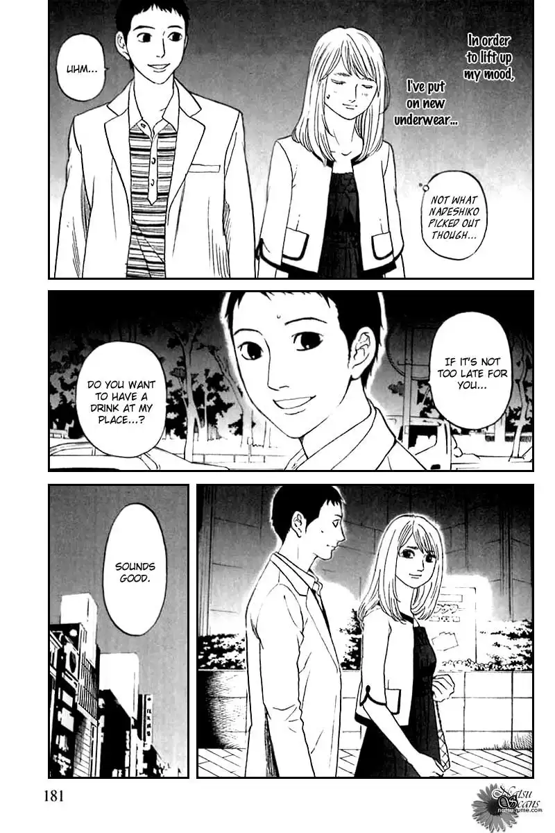 Shima Shima (YAMAZAKI Sayaka) Chapter 8 10